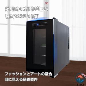 爬虫類インキュベーター 自動インキュベーター ...の詳細画像1