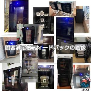 爬虫類インキュベーター 自動インキュベーター ...の詳細画像3
