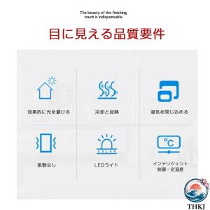爬虫類インキュベーター 自動インキュベーター ...の詳細画像4