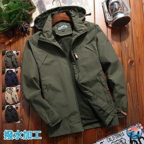 マウンテンパーカー メンズ ミリタリージャケット ジャケット アウトドアウエア フード取外可 防風 ...
