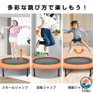 トランポリン 室内用 100センチ 耐荷重11...の詳細画像3
