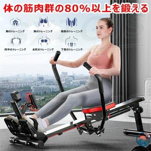 ローイングマシン 家庭用 ボート漕ぎマシン 折...の詳細画像2