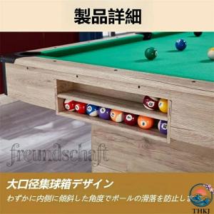 in1ビリヤード台 スタンダードビリヤードテー...の詳細画像4