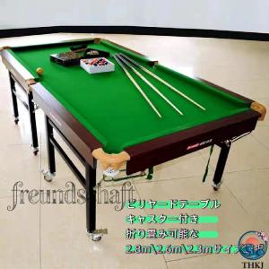 in1 ビリヤード 卓球 マルチゲームテーブル...の詳細画像5