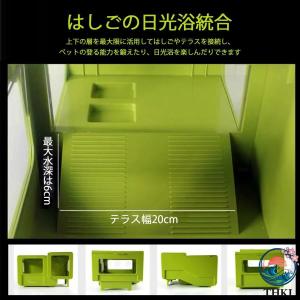 亀 ケージ タートルタンク カメの水槽 タート...の詳細画像4
