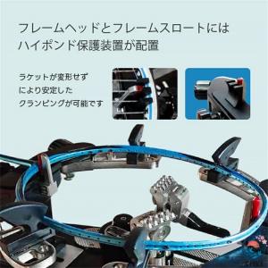 バドミントン専用手動ストリングマシン ガット張...の詳細画像2