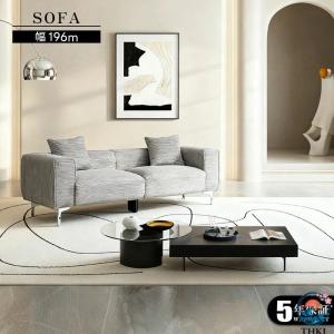 ソファ ソファー 幅190cm 3人掛け 3人用 コーデュロイ ファブリック 布 シンプルデザイン グレー 脚付き 肘掛け おしゃれ