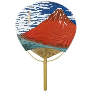 四国団扇 うちわ 北斎 赤 富士
