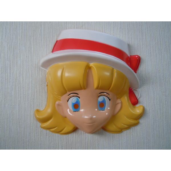 お面　明日のナージャ　　ナージャ・アップルフィールド　小清水亜美　2003年　東映アニメーション　祭...