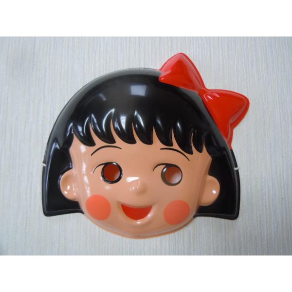 お面　ちびまる子ちゃん　さくらももこ　まる子　おめん　ちびまる子　ちびまるこ　静岡県　清水区　清水市...