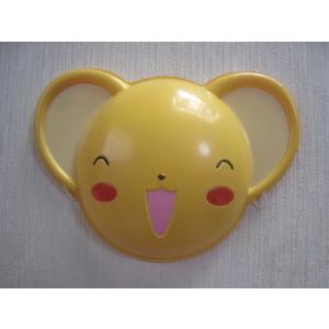 お面　カードキャプターさくら　ケロちゃん　ケルベロス　CARDCAPTOR SAKURA　クロウカー...