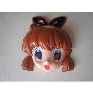 お面 怪盗セイント・テール 2個セット 羽丘芽美 シスター聖良 立川恵