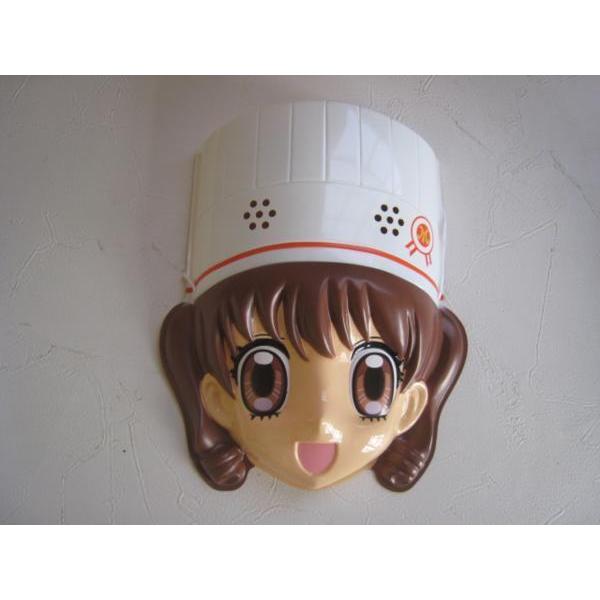 お面　夢色パティシエール　天野いちご　　端の部分に亀裂あり　夢パティ　松本夏実　アニメ　おめん