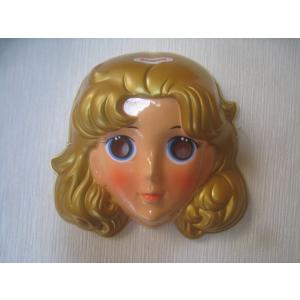 お面　ガラスの仮面　北島マヤ　勝生真沙子　美内すずえ　ガラかめ　1984年　テレビアニメ　長期保管品...