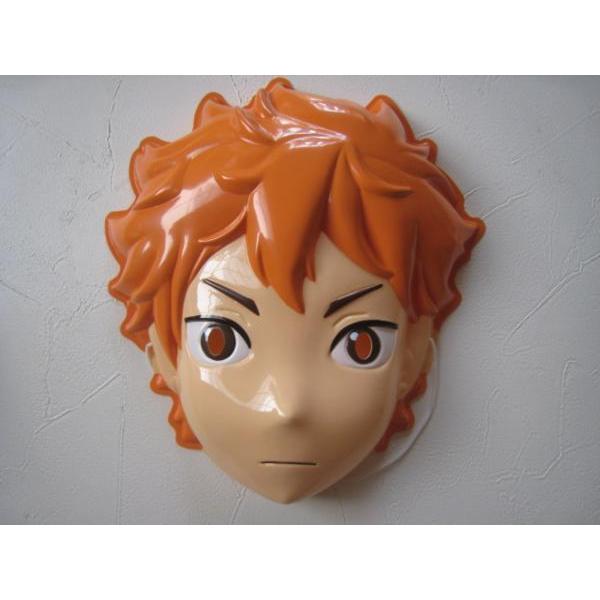 お面　ハイキュー!!　日向翔陽　KENN　村瀬歩　須賀健太　お祭り　縁日　おめん　アニメ