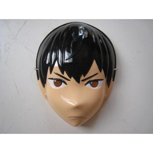 お面　ハイキュー!!　影山飛雄　前野智昭　石川界人　木村達成　古舘春一　アニメ　おめん