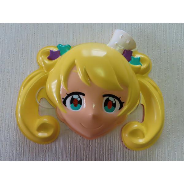 お面　キラッとプリ☆チャン　萌黄えも　久保田未夢　ゲーム　アニメ　タカラトミーアーツ　2018年　お...