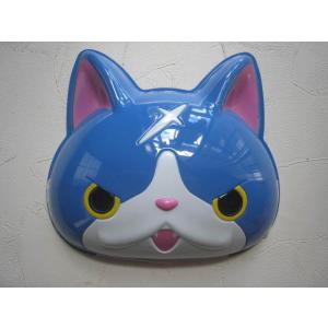 お面　妖怪ウォッチ　フユニャン　アニメ　お祭り　縁日　お祭り　おめん　ネコ　猫　妖怪