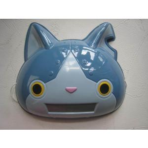 お面　妖怪ウォッチ　ロボニャン　ロボット　猫　ねこ　妖怪　アニメ　お祭り　縁日　お祭り　おめん