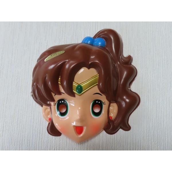 お面　美少女戦士セーラームーンS　セーラージュピター　木野まこと　篠原恵美　1994年　東映　おめん