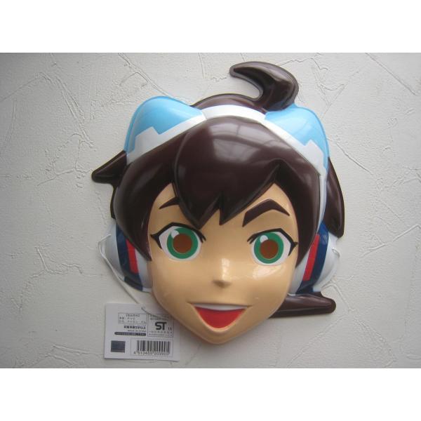 お面　タイムボカン24　トキオ　若山晃久　タイムボカンシリーズ　テレビアニメ　タツノコプロ　2016...