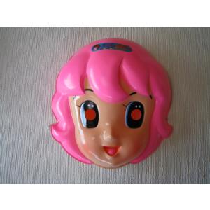 お面　魔法使いサリー　夢野サリー　山本百合子　横山光輝　東映　アニメ　長期保管品　1989年　お祭り...