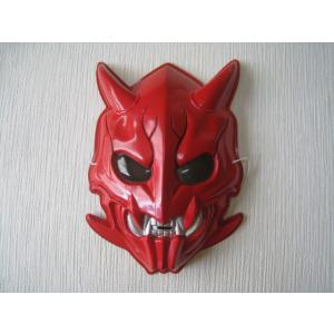 お面 仮面ライダー1号 ブルー再販タイプ 長期保管品 1984〜1987年販売