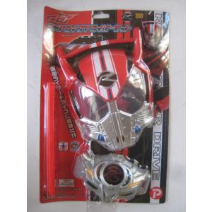 お面　モモタロス　コスチューム お面モモタロスコスチューム