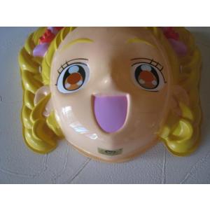 お面 Yes!プリキュア5GoGo! キュアレ...の詳細画像1
