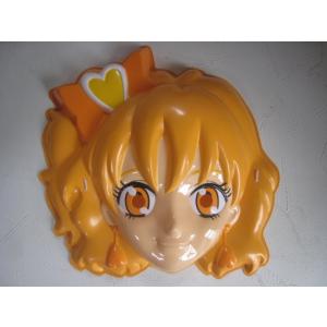 お面　フレッシュプリキュア!　キュアパイン　山吹祈里　中川亜紀子　2009年　プリキュア　東映アニメ...