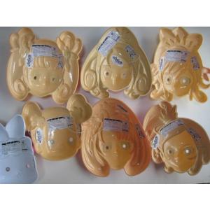 お面 ドキドキプリキュア 7個セット ドキプリ...の詳細画像1