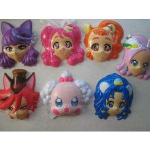 お面　キラキラ☆プリキュアアラモード　7個セット　東映アニメーション　テレビ朝日　2017年　201...