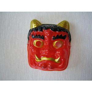 お面　オニ　鬼　赤鬼　節分　プラスチック製　パーティー　お祭り　おめん　縁日