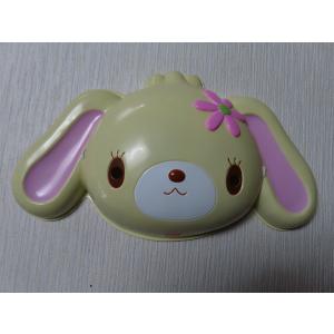 お面 シュガーバニーズ くろうさ うさぎ 兎 SANRIO サンリオ