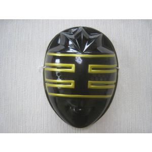 お面　超力戦隊オーレンジャー　キングレンジャー　リキ　山口将司　1995年　東映　特撮テレビドラマ　...