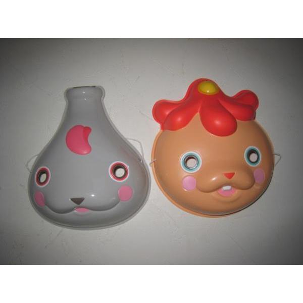 お面　レオレオれーるうえい　2個セット　おとうさんといっしょ　NHK BSプレミアム　おめん　おかあ...