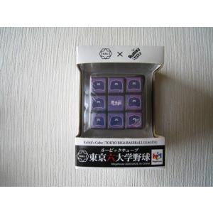 ルービックキューブ　東京六大学野球図柄　台座付き　明治　法政　立教　早稲田　慶應　東京大学　メガハウ...