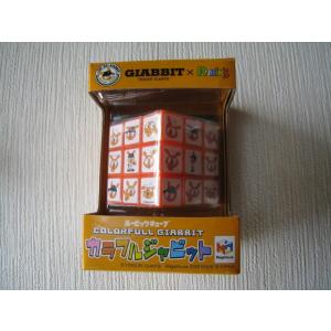 ルービックキューブ　カラフルジャビット　台座付き　オレンジ素体　YOMIURI GIANTS　読売ジ...