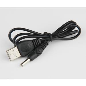USB充電ケーブル、USB⇔3.5mmオス 長さ60cm