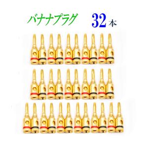 在庫あり】KIMBER KABLE キンバーケーブル 4TC AN（1m単位切り売り