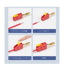 バナナプラグ 4mm 簡単施工 ドライバー不要...の詳細画像3