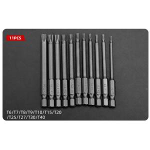 トルクスビットセット 11本組 T6〜T40 ...の詳細画像3