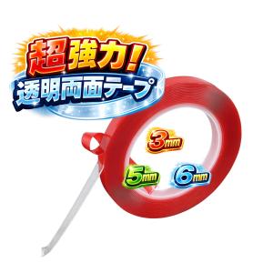 強力 両面テープ 透明 車用 ドアバイザー 6...の詳細画像5