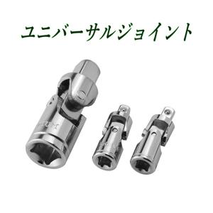 鉄 金ボルトセット（上棟式用） 16X50 鉄 本金めっき 【1本入