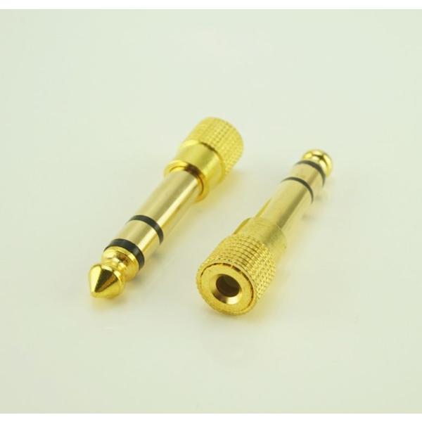 ヘッドフォン 3.5mm 変換 6.5mm 変換アダプター 3.5mm→6.5mm 1個