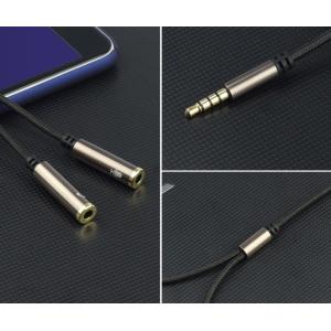3.5mm変換ケーブル 4極(オス)ヘッドホン...の詳細画像3