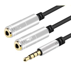 3.5mm変換アダプタケーブル 4極(オス)ヘ...の詳細画像3