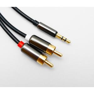 3.5mm 3極 2m ステレオミニプラグ(オ...の詳細画像3