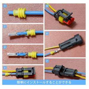 防水カプラ 4種類セット コネクタ―1極 2極...の詳細画像3