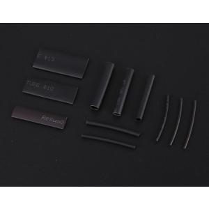 熱収縮チューブ 黒 12サイズ 900本セット...の詳細画像3